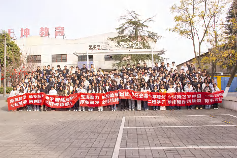封闭式管理 全程陪伴