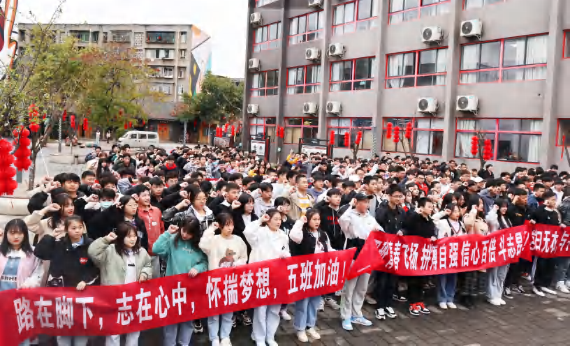 科学课程体系 稳步提分